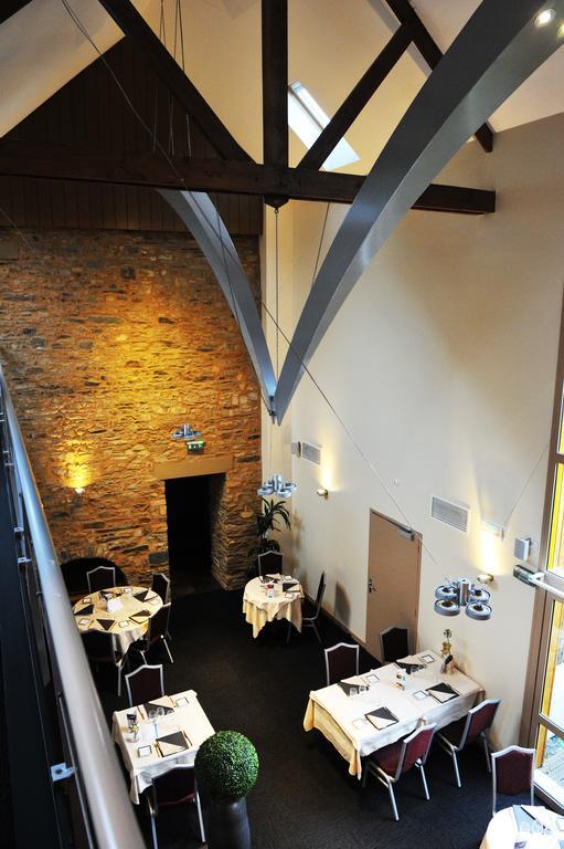 Les Palis Spa Grand-Fougeray エクステリア 写真